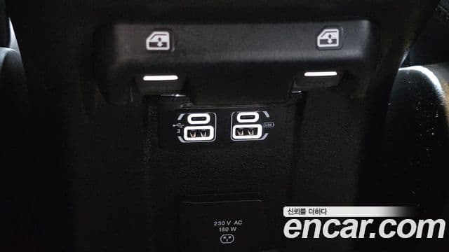 Jeep Wrangler 2019 — Photo 14/20