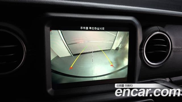 Jeep Wrangler 2019 — Photo 4/20