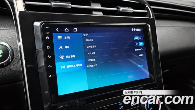 Hyundai The New Tucson 2022 — Фото 15/20