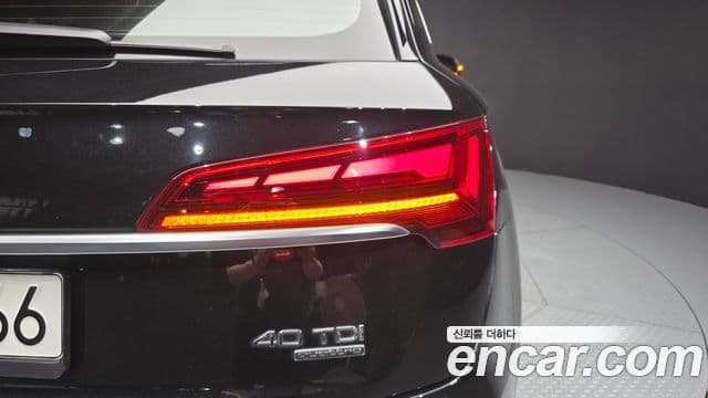 Audi Q5 2021 — Photo 38/39