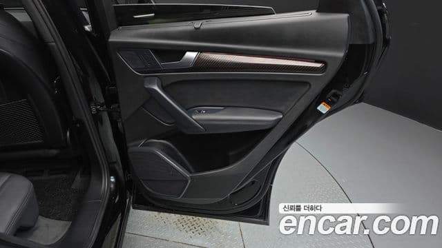 Audi Q5 2021 — Photo 32/39