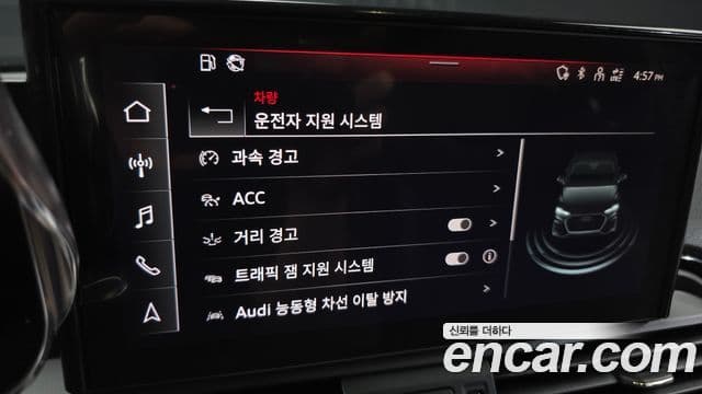 Audi Q5 2021 — Photo 10/39