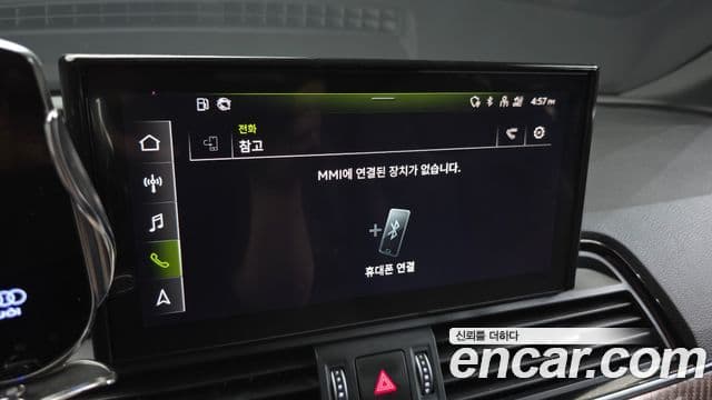 Audi Q5 2021 — Photo 16/39