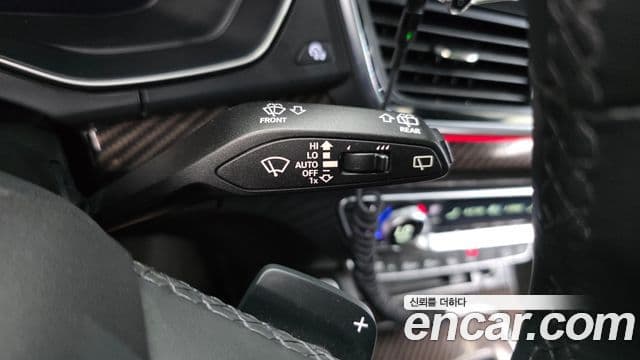 Audi Q5 2021 — Photo 37/39