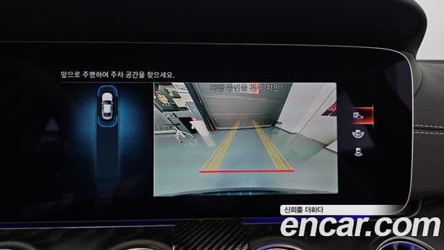 Mercedes-Benz CLS-Class 2022 — Фото 14/20