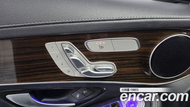 Mercedes-Benz GLC-Class 2020 — Şəkil 9/41