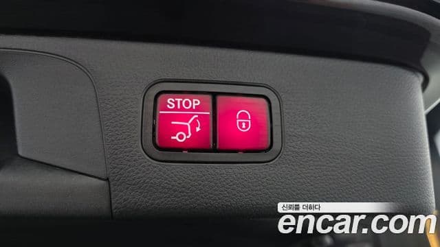 Mercedes-Benz GLC-Class 2020 — Şəkil 13/41