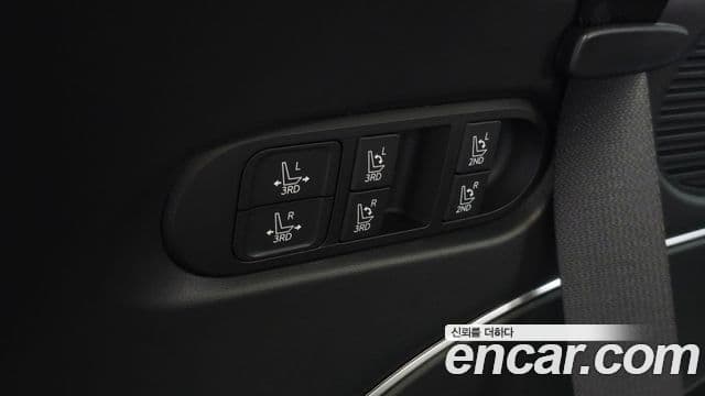 Hyundai Palisade 2026 — Şəkil 18/38