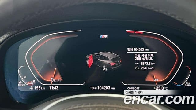 BMW X3 2020 — ფოტო 8/16