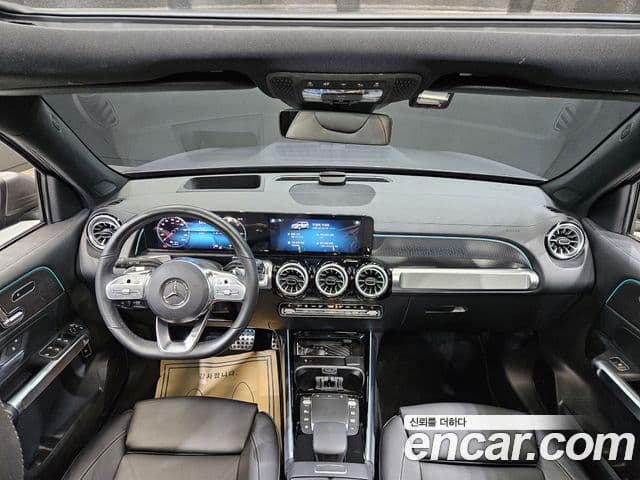 Mercedes-Benz EQB 2023 — ფოტო 5/20