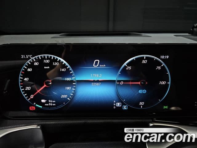Mercedes-Benz EQB 2023 — ფოტო 3/20