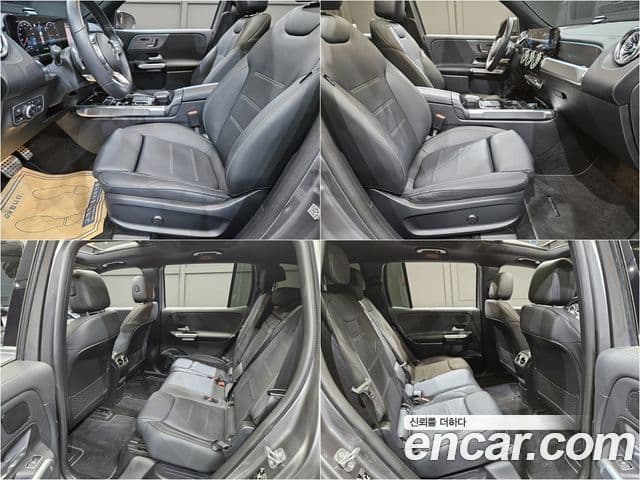 Mercedes-Benz EQB 2023 — ფოტო 13/20