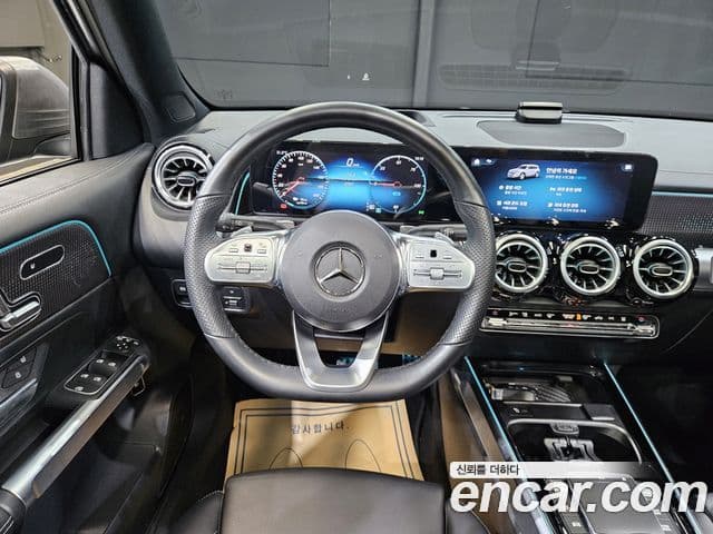 Mercedes-Benz EQB 2023 — ფოტო 10/20
