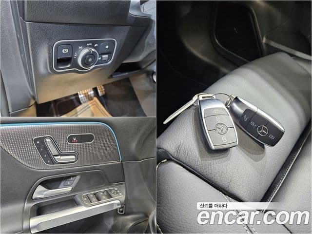 Mercedes-Benz EQB 2023 — ფოტო 15/20