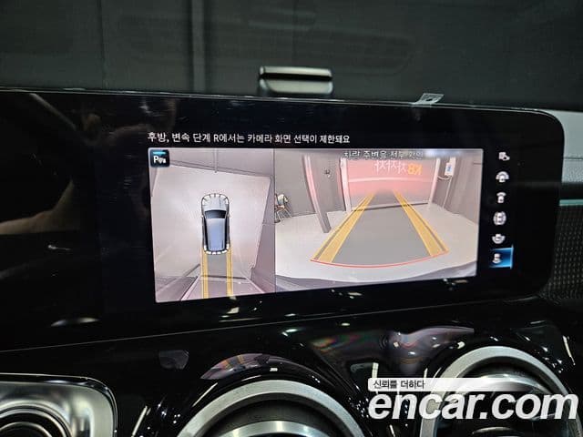 Mercedes-Benz EQB 2023 — ფოტო 8/20