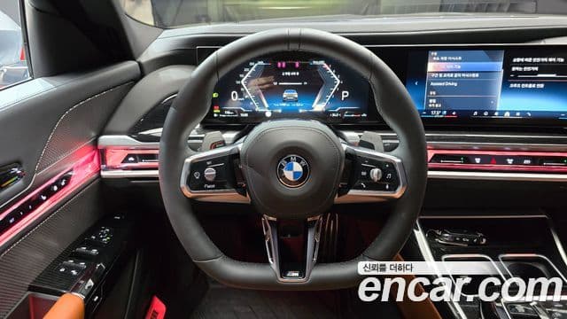 BMW 7 Series 2024 — Photo 1/32