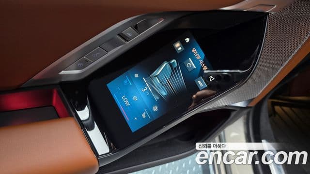 BMW 7 Series 2024 — Photo 30/32