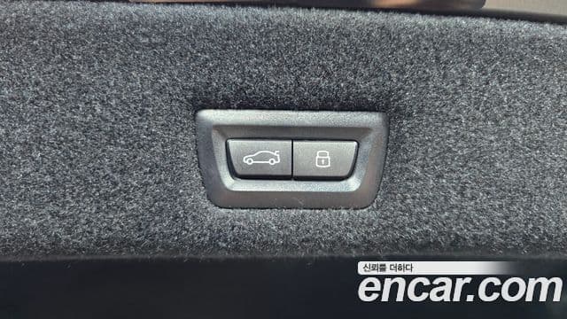 BMW 7 Series 2024 — Photo 7/32