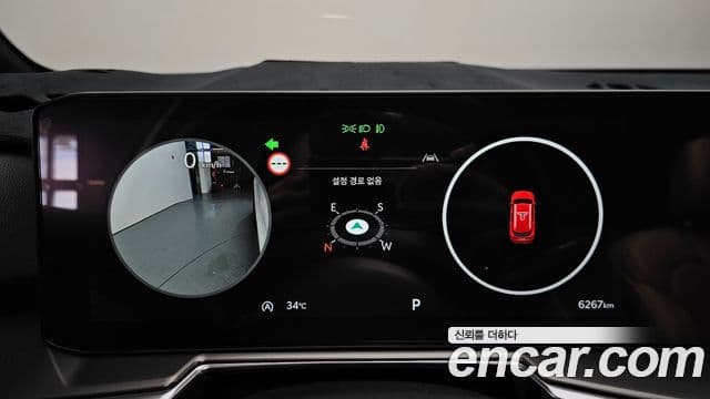 Kia Sorento 2025 — Фото 8/20
