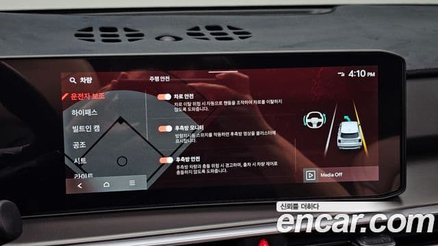 Kia Sorento 2025 — Фото 19/20