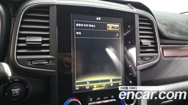 Renault Samsung QM6 2019 — Şəkil 32/34