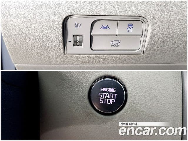 Kia Sorento 2023 — Фото 20/20