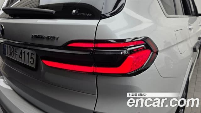 BMW X7 2025 — Şəkil 35/38