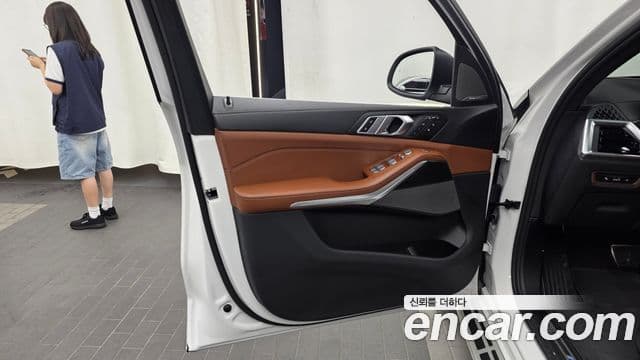 BMW X7 2025 — Şəkil 25/38