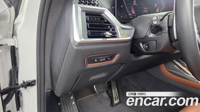 BMW X7 2025 — Şəkil 14/38