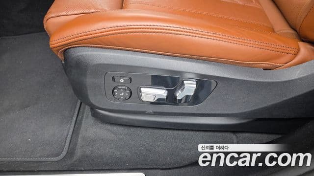 BMW X7 2025 — Şəkil 15/38