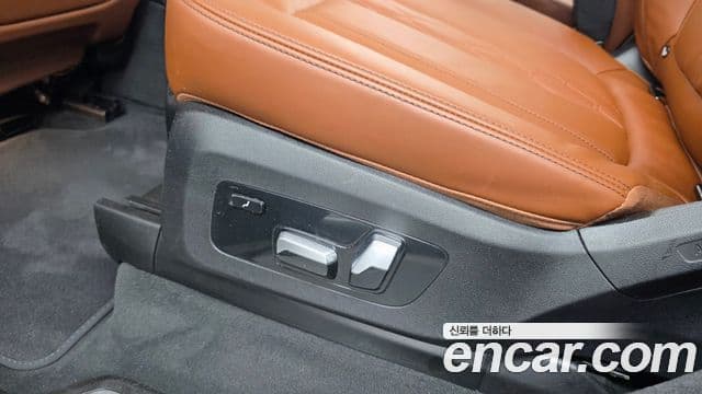 BMW X7 2025 — Şəkil 17/38
