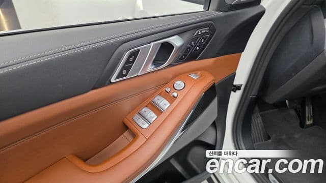 BMW X7 2025 — Şəkil 20/38