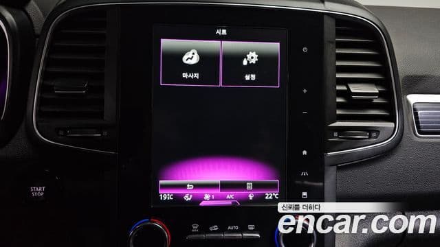 Renault Samsung QM6 2022 — Фото 17/20