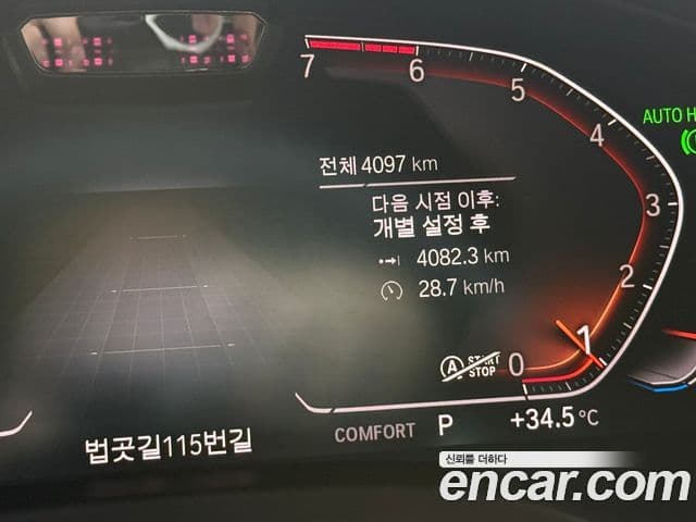 BMW X4 2025 — ფოტო 4/7