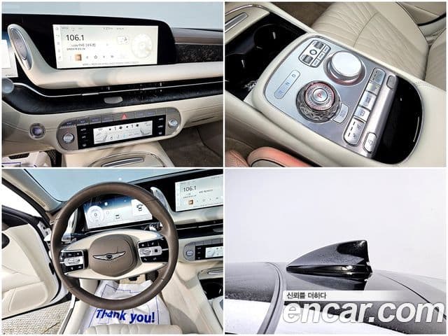 Genesis G90 2023 — Şəkil 10/20
