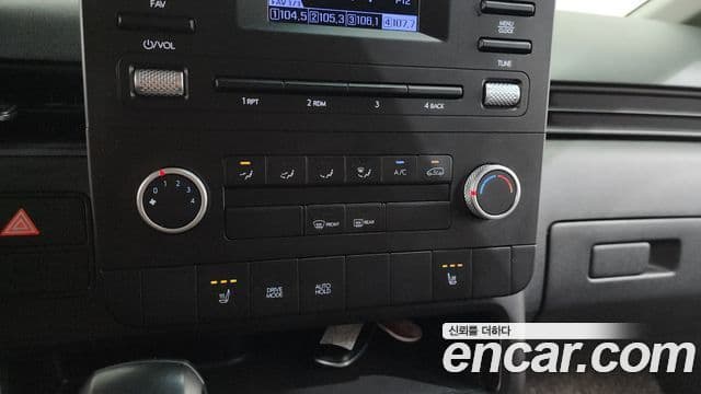 Hyundai Staria 2021 — Şəkil 25/31