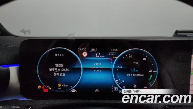 Mercedes-Benz CLA-Class 2023 — Фото 8/20