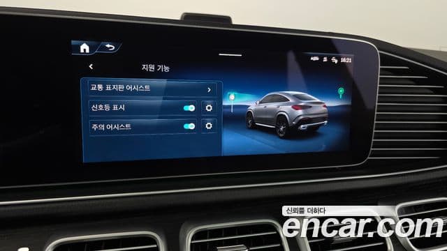 Mercedes-Benz GLE-Class 2023 — Фото 18/20