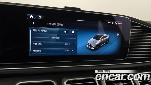 Mercedes-Benz GLE-Class 2023 — Фото 19/20
