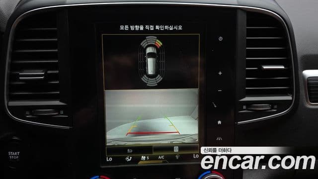 Renault Samsung QM6 2022 — ფოტო 28/30