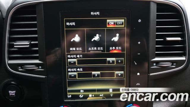 Renault Samsung QM6 2022 — ფოტო 2/30