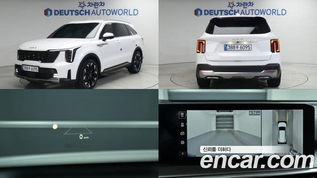 Kia Sorento 2023 — Фото 10/20