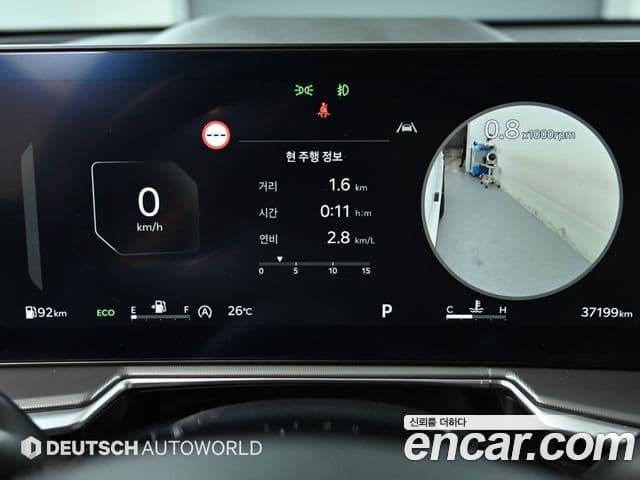 Kia Sorento 2023 — Фото 6/20