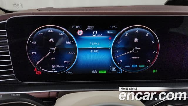 Mercedes-Benz GLS-Class 2023 — Фото 8/20
