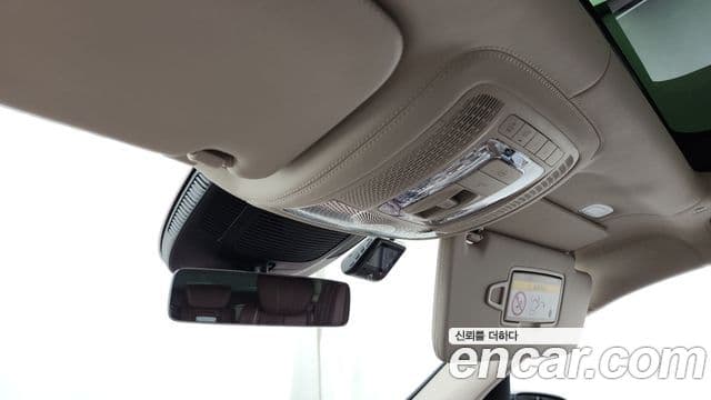 Mercedes-Benz GLS-Class 2023 — Фото 18/20