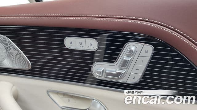 Mercedes-Benz GLS-Class 2023 — Фото 19/20