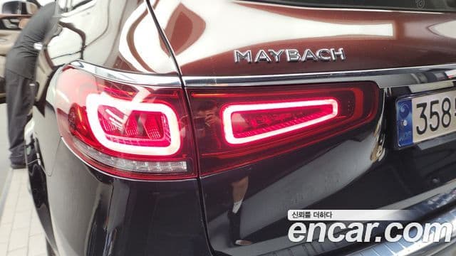 Mercedes-Benz GLS-Class 2023 — Şəkil 19/33