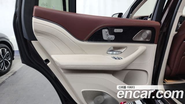 Mercedes-Benz GLS-Class 2023 — Şəkil 13/33