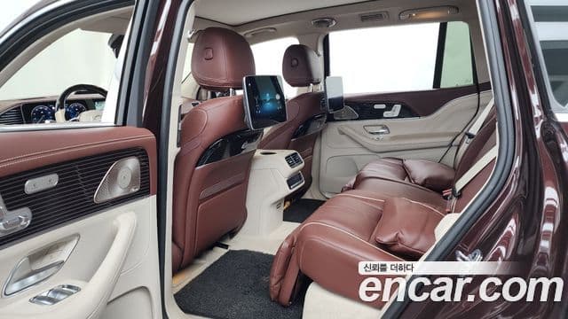 Mercedes-Benz GLS-Class 2023 — Şəkil 6/33