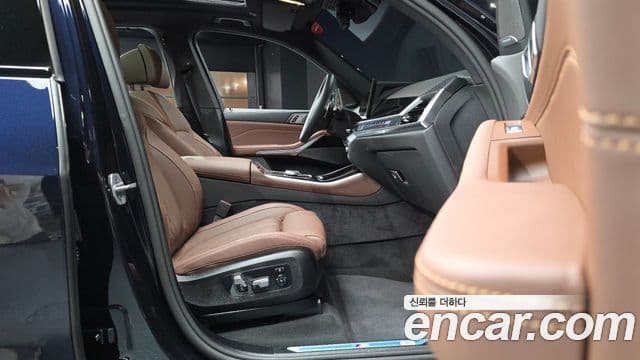 BMW X5 2025 — Şəkil 32/33